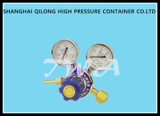 China Hochs und Tiefs-Manometer-Stickstoff-Zylinder-Regler, Gasflasche-Druckregler fournisseur