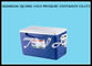 Bequemer Griff-Eis-Kühlvorrichtungs-Kasten 619×358×383 Millimeter, kampierender kühlerer Kasten mit Rädern fournisseur