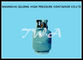 Kochgas-Zylinder-Speicher Lpg-Gasbehälter für Häuser 14.5kg fournisseur